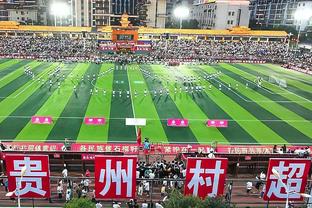 体坛：伊万看完U23亚洲杯中韩战再回中国 森保一也将观看日韩之战